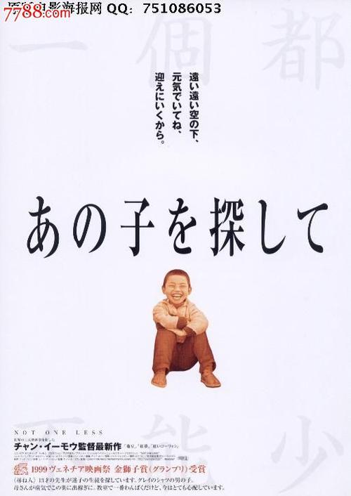怎么拿台湾身份证