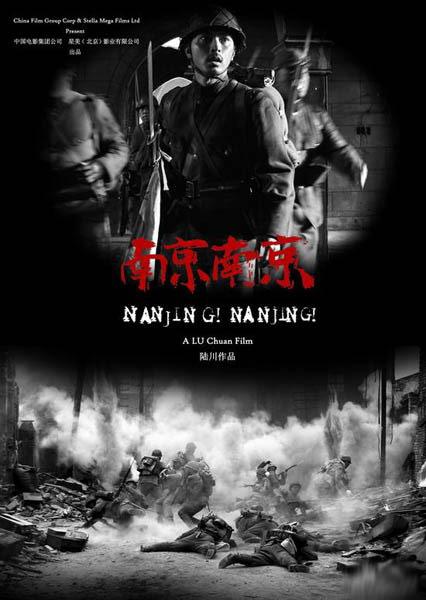 中专学历证明书