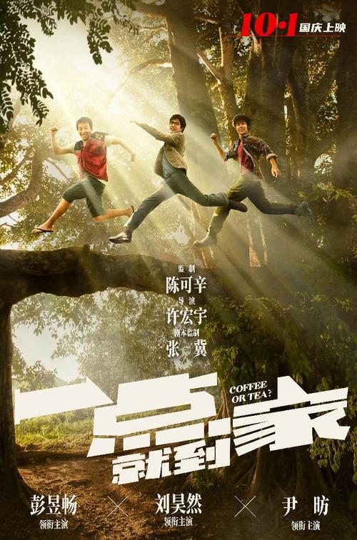职业高中有无毕业证